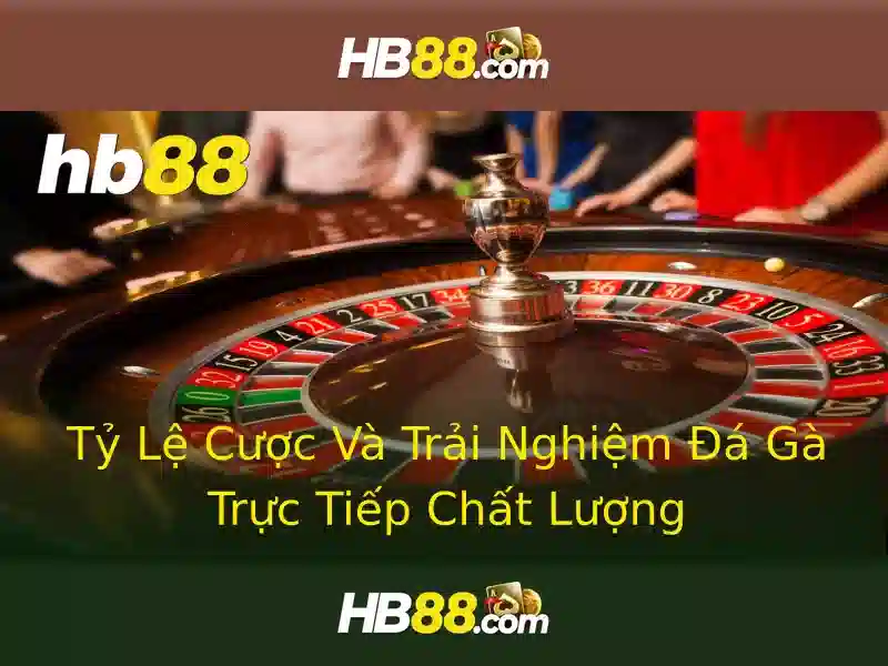 HB88 là gì?