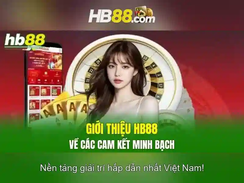 HB88 là gì?
